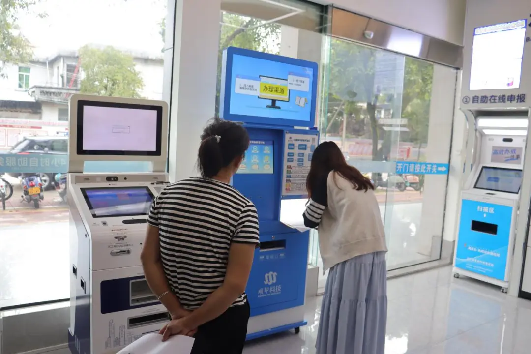 自助服務終端案例圖